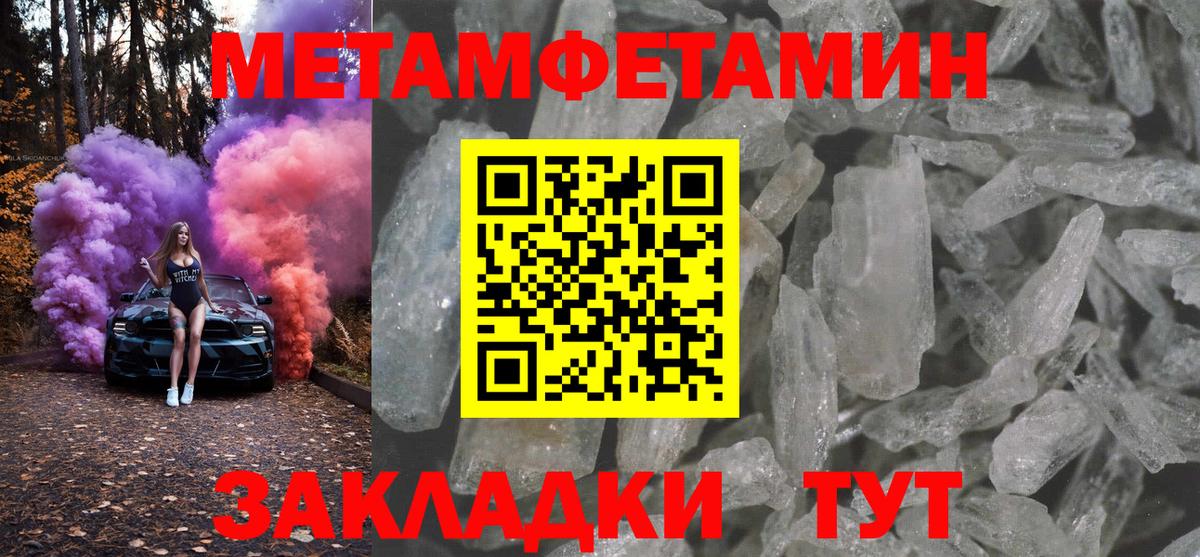 АМФ  Вход с VPN  Гурьевск  АМФ 97% 