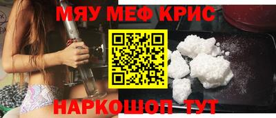 a pvp Ликино-Дулёво