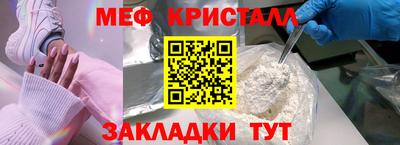 a pvp Ликино-Дулёво
