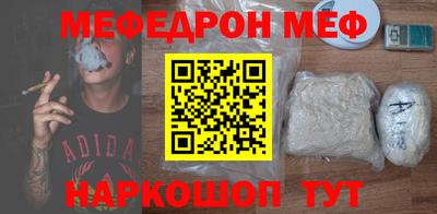 СК Лесосибирск