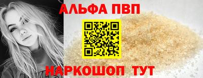 a pvp Ликино-Дулёво