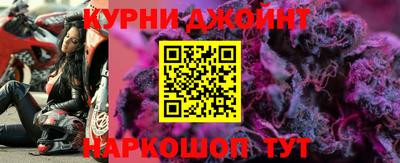 a pvp Ликино-Дулёво