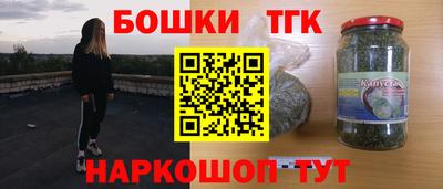 a pvp Ликино-Дулёво
