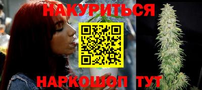 СК Лесосибирск