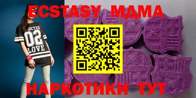 a pvp Ликино-Дулёво