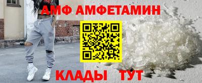 СК Лесосибирск
