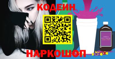 СК Лесосибирск