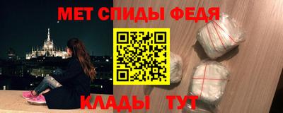 СК Лесосибирск