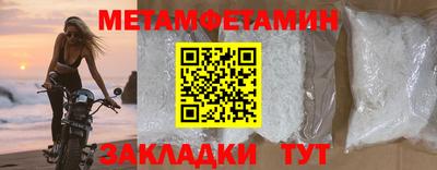 СК Лесосибирск