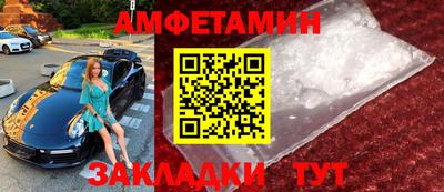 СК Лесосибирск