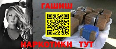 СК Лесосибирск