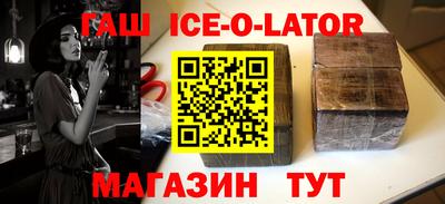 СК Лесосибирск