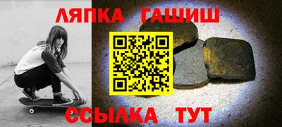 СК Лесосибирск