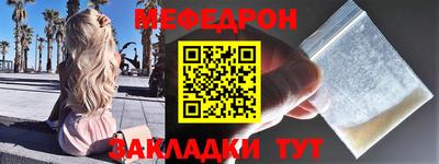 a pvp Ликино-Дулёво