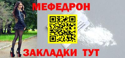 СК Лесосибирск