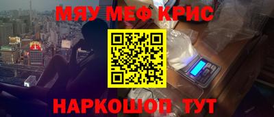 СК Лесосибирск